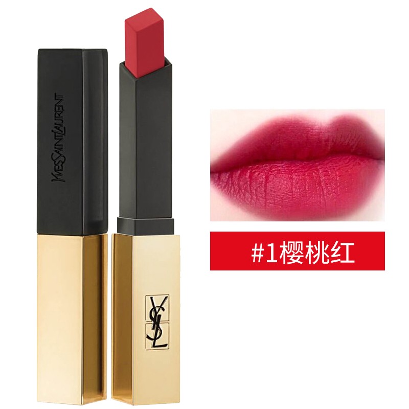 yves saint laurent /圣罗兰 小金条细管口红哑光雾面唇膏 2.2g