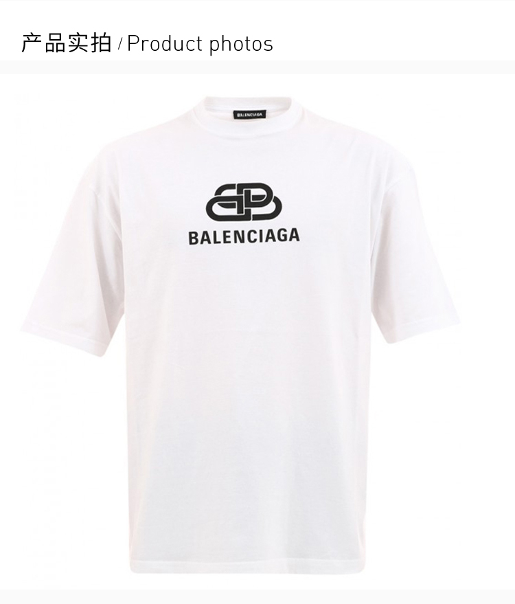 【balenciaga巴黎世家 男士短袖t恤】【包税】/ 20  .