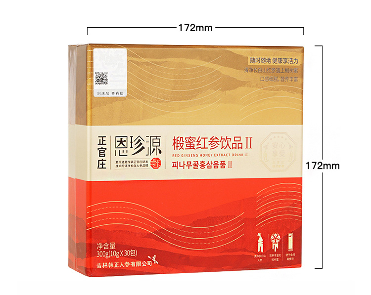 正官庄恩珍源椴蜜红参 人参饮品 300g(10g*30包/盒