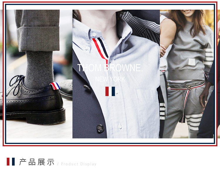 thom browne/thom browne 男衬衫 男士白色时尚休闲织物方领长袖衬衫