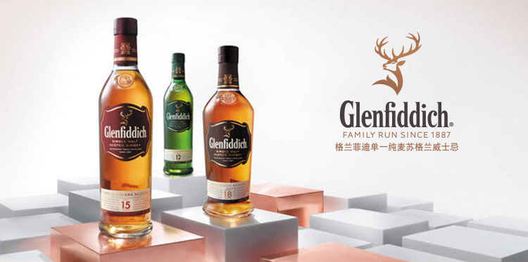 格兰菲迪(glenfiddich)18年苏格兰单一麦芽威士忌 700ml