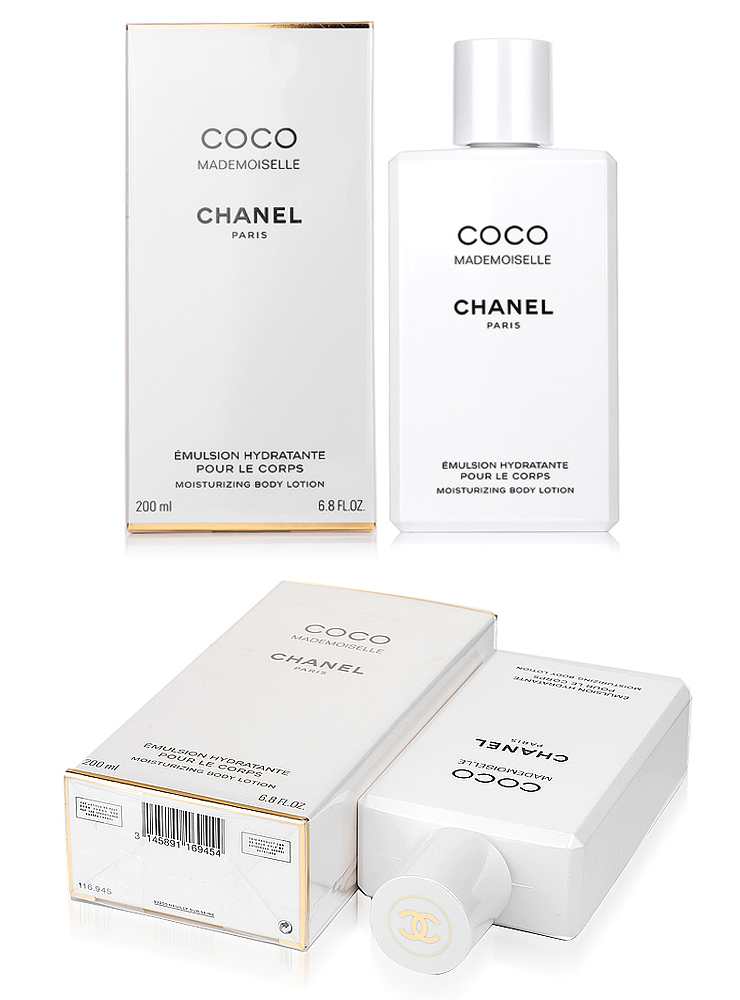 【包税】chanel/香奈儿 香奈儿 香体乳/身体乳200ml coco小姐身体乳