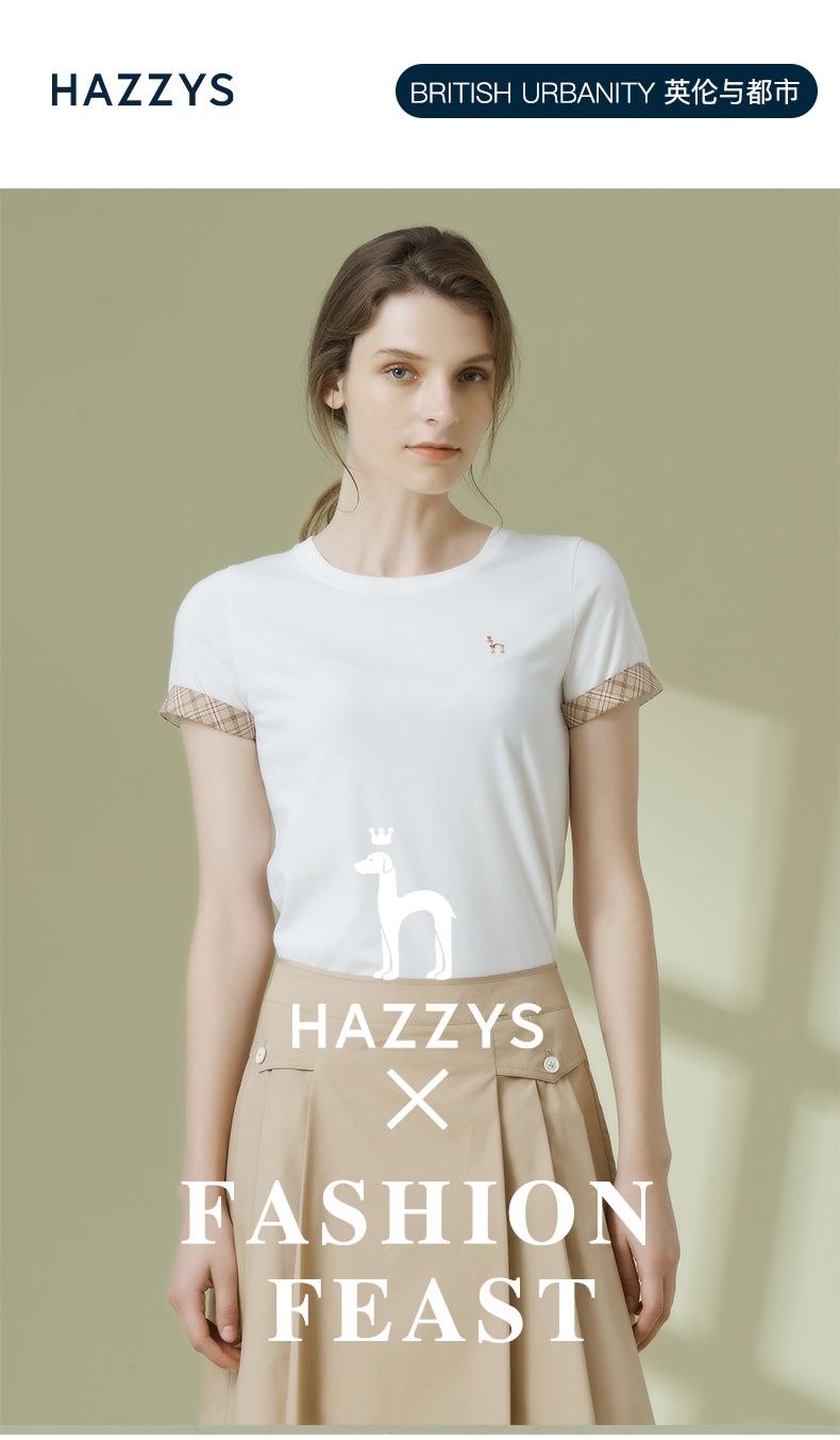 hazzys/哈吉斯 2019年春夏新款女装纯色简约拼接女士短袖t恤修身上衣