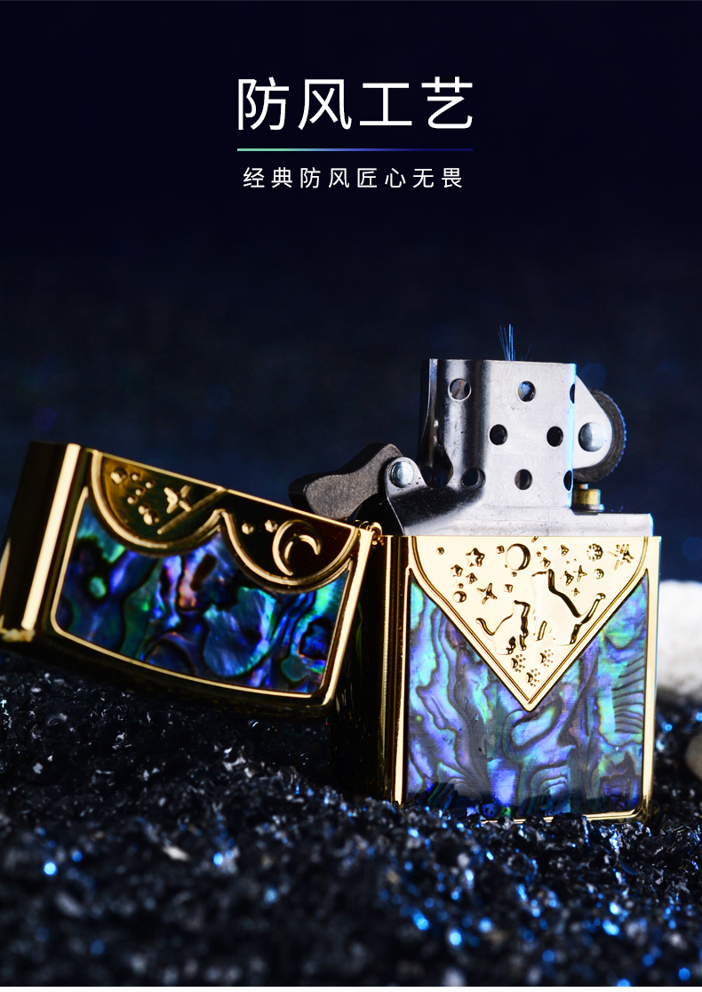 zippo打火机旗舰店 正品zippo火机 彩贝系列 爱心猫之恋 金银两色