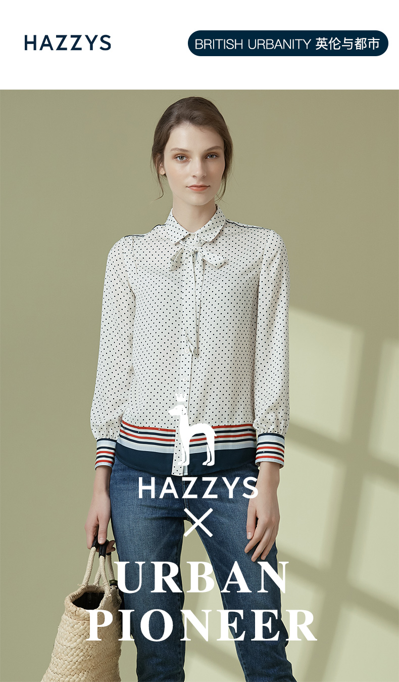 hazzys/哈吉斯 2019年春夏新款女装修身波点女士长袖衬衫英伦风衬衫