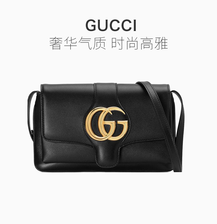 gucci/古驰 19春夏 arli系列 女士白色牛皮gg标识单肩斜挎包