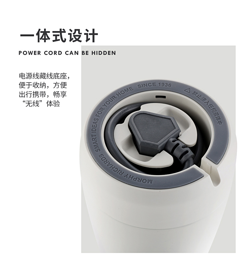 摩飞(morphy richards)电热水壶旅行出差便携式保温瓶杯316双层不锈钢