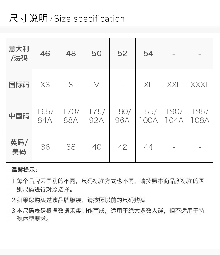 kenzo/高田贤三 19春夏 男士棉质老虎刺绣时尚休闲短袖polo衫