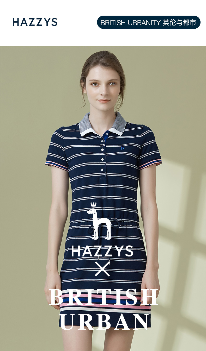 【商场同款】hazzys/哈吉斯 春季新款女装短袖女士连衣裙田园风条纹