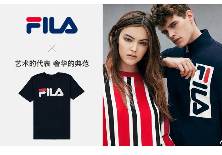 fila 斐乐 男士 新款 圆领 运动 休闲 品牌 logo 字母 短袖 t恤 潮牌