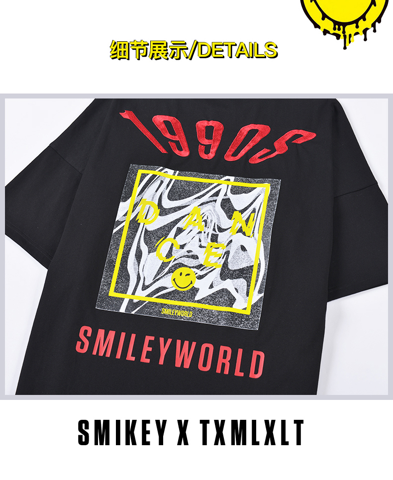 tsmlxlt smiley 自然景观系列 笑脸ip联名19年夏季新品 情侣款t恤