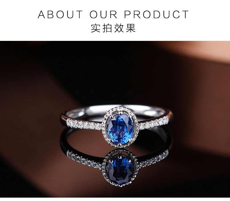 daisy fellowes/黛西法罗 女士18k金蓝宝石钻石戒指 彩宝女戒