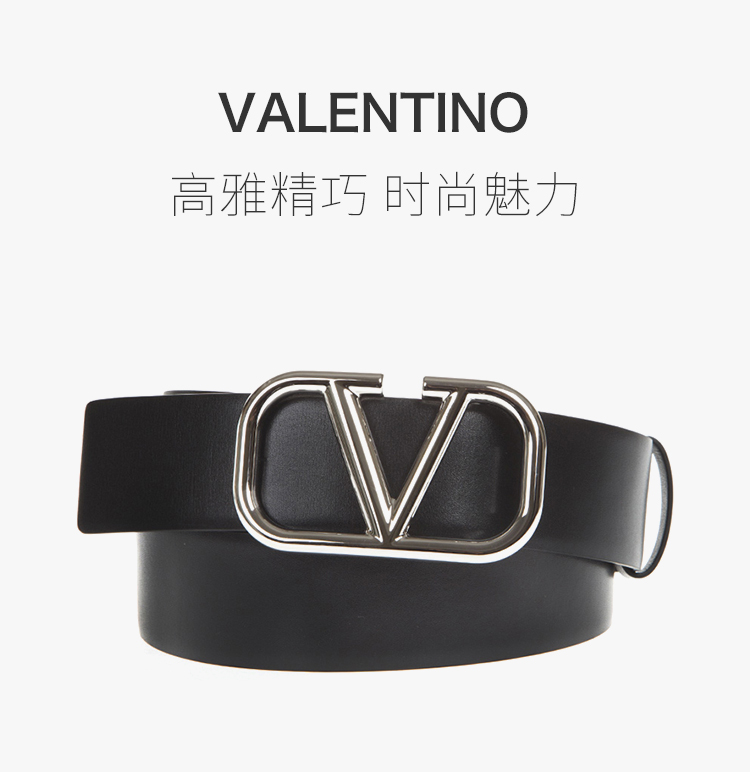 valentino/华伦天奴 男士黑色大号logo装饰银色扣腰带皮带 sy2t0q87