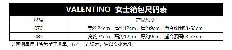 RW2B0B45NAP GY7 尺码表.jpg