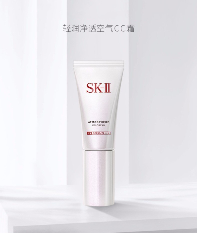 sk-ii/sk-ii 全新环采臻白钻白cc霜 30g spfs50