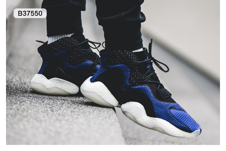 adidas 阿迪达斯 crazy byw x boost 尼克杨 天足 篮球鞋 运动鞋 b3