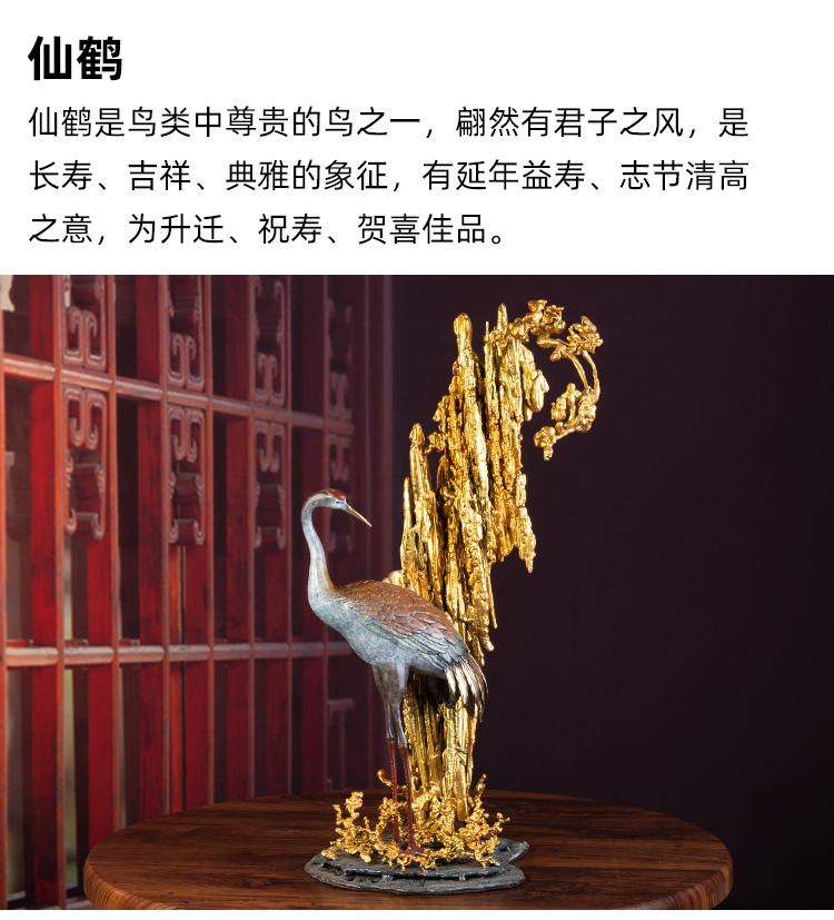 zbr/朱炳仁铜 浙江工艺美术大师朱军岷作品 一品当朝系列5 非遗家居铜