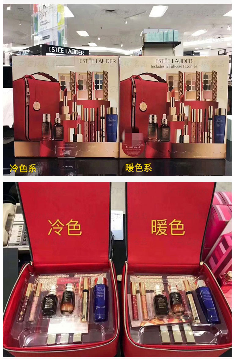 【爆款】【包税】雅诗兰黛(estee lauder)专柜限量圣诞超值套装化妆品