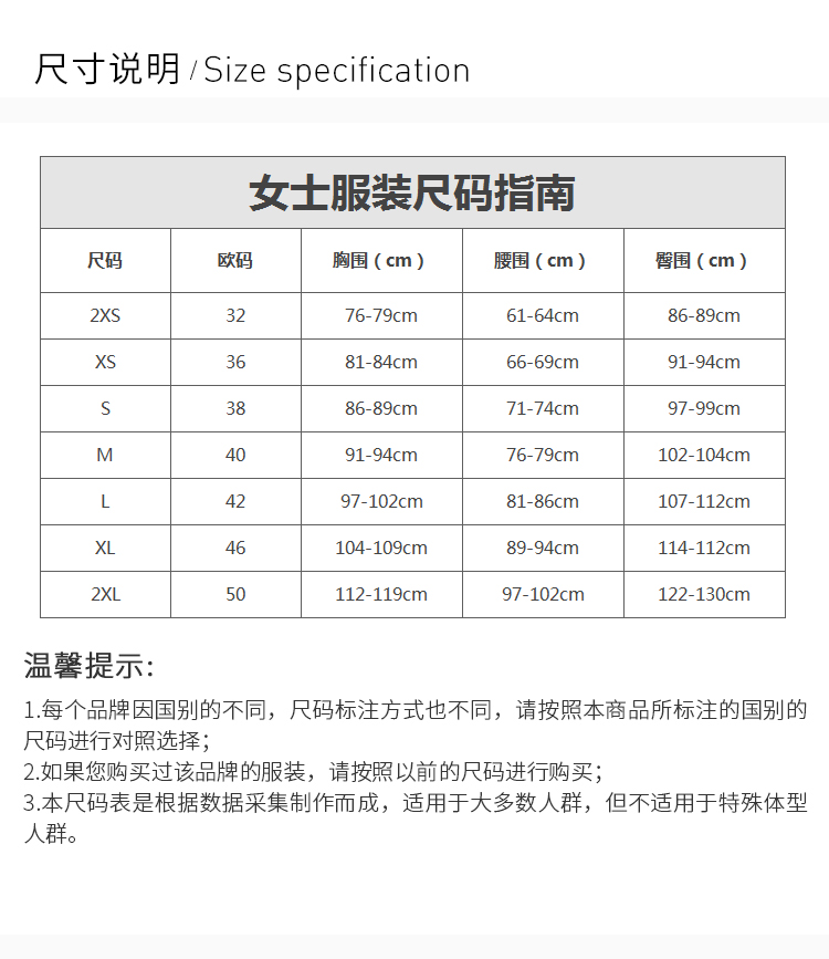 canada goose 加拿大鹅 19秋冬 女士长款黑色狼毛领抗寒防水羽绒服