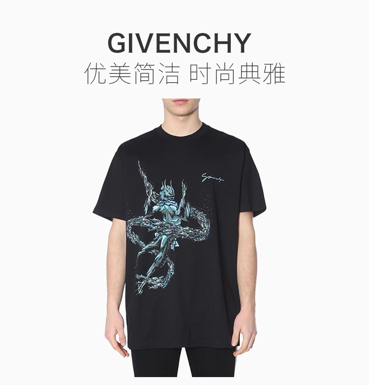 givenchy/纪梵希 20春夏 男装 服装黑色棉质时尚印花 男士短袖t恤