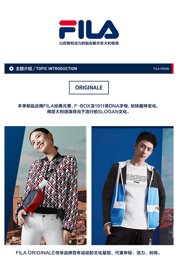 fila/斐乐官方女子短袖t恤2019夏季新款印花亲肤七分袖短袖衫