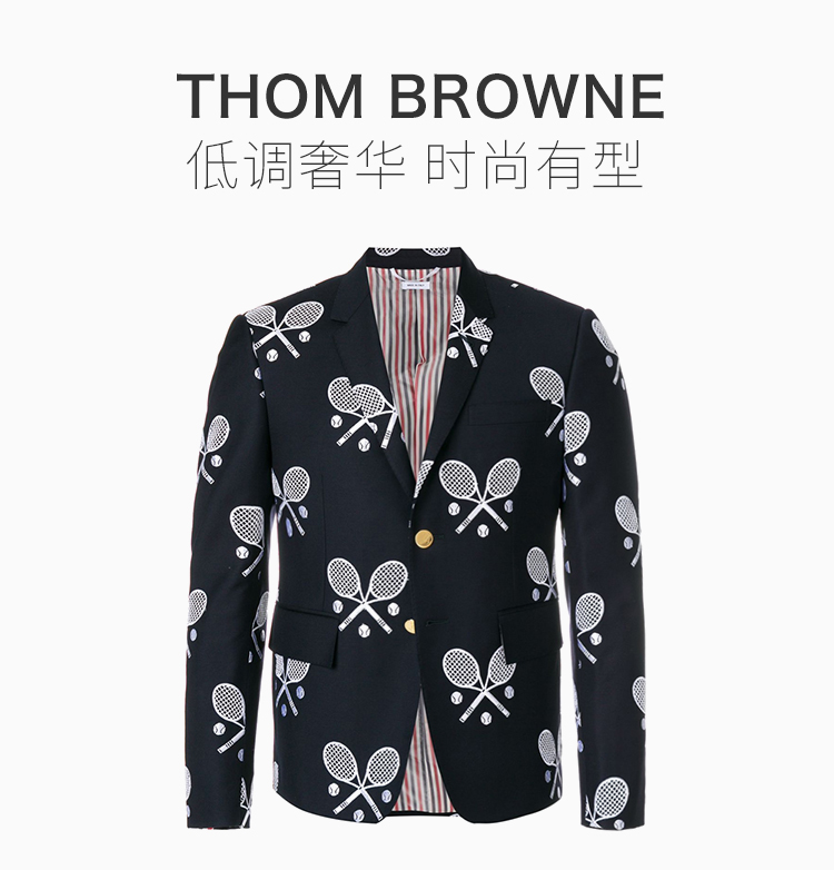 thom browne/thom browne 男士深蓝色羊毛网球拍刺绣时尚休闲西装上衣