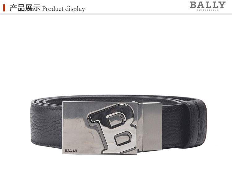 bally/巴利男士saffiano皮革字母窄腰带皮带tarely35m