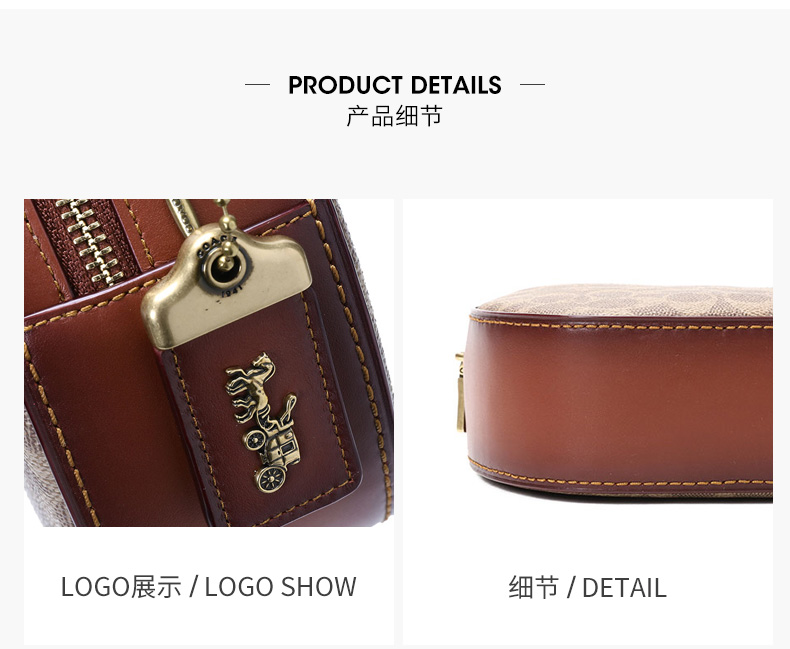 预售coach/蔻驰 19春夏 canteen 女士斜挎包 马车标 38680 pvc