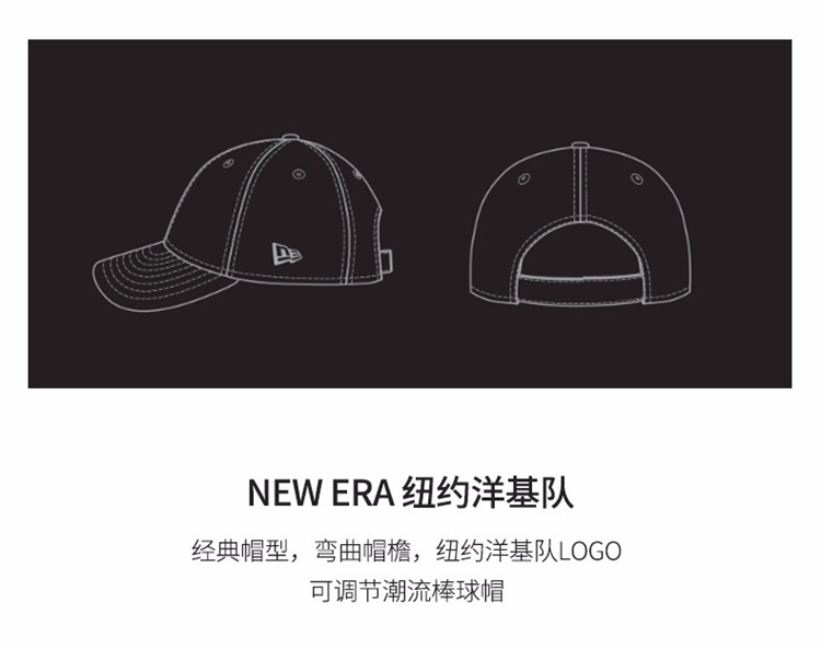 new era/new era纽亦华mlb棒球帽小ny可调节弯檐男女鸭舌帽黑色金属标