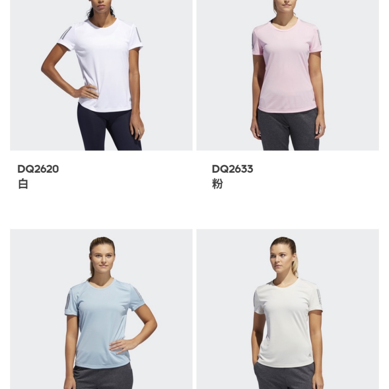 climacool短袖,adidasclimacool 女士t恤女装短袖女子训练t恤 own the run tee 2019新款climacool
