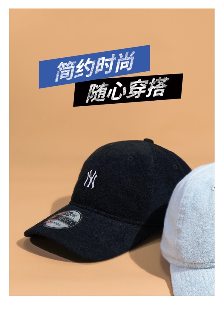 new era/new era纽亦华 潮mlb棒球帽ny洋基帽刺绣弯檐帽子可调节男女