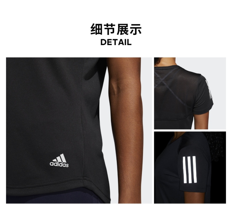 climacool短袖,adidasclimacool 女士t恤女装短袖女子训练t恤 own the run tee 2019新款climacool