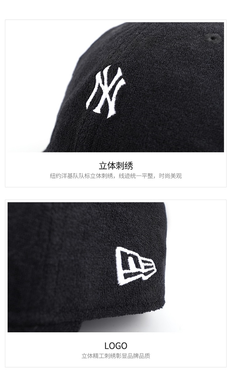 new era/new era纽亦华 潮mlb棒球帽ny洋基帽刺绣弯檐帽子可调节男女