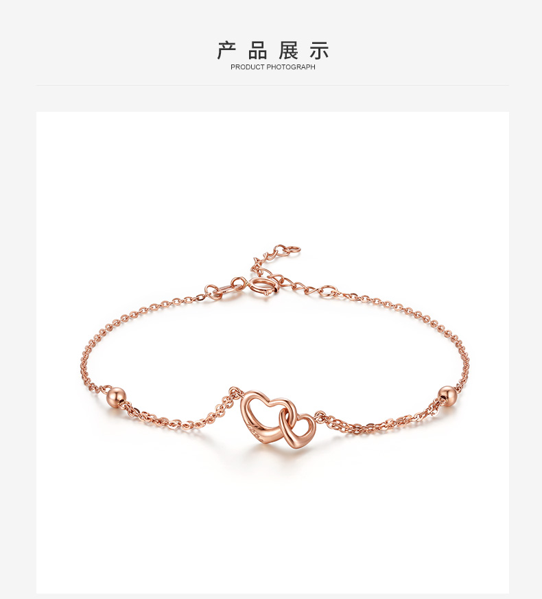 chow tai seng/周大生18k金手链女款au750新品双心手链彩金手链 k0hc