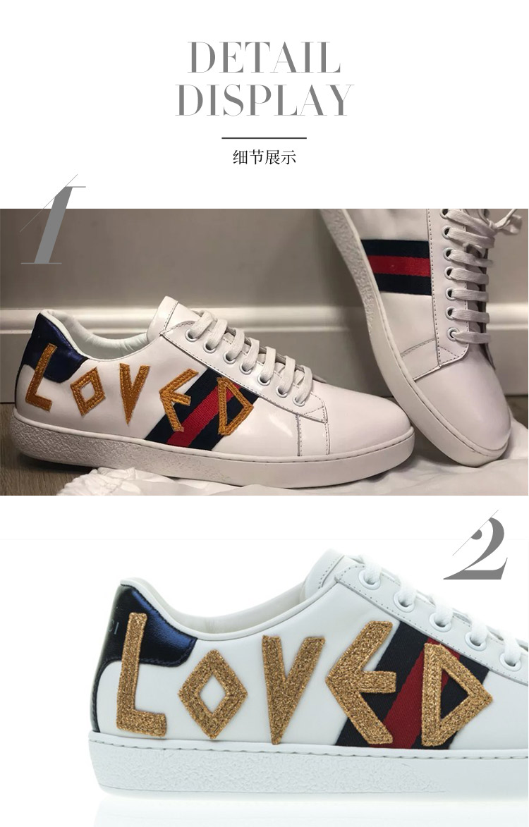 gucci/古驰 男士ace系列 白色运动鞋 loved刺绣装饰休闲运动鞋小白鞋