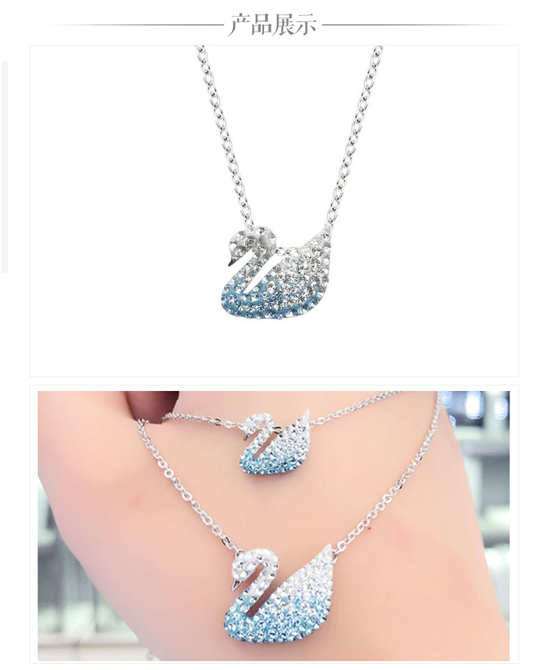 swarovski/施华洛世奇 19新品 渐变蓝色天鹅项链 大号 女款项链