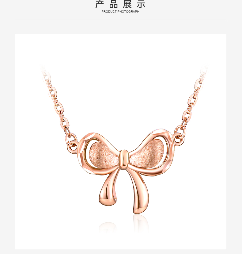 chow tai seng/周大生彩金项链女正品au750玫瑰金蝴蝶结锁骨套链18k金