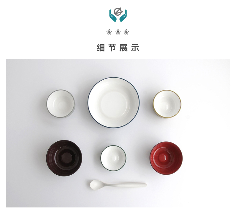 iroha 五感欢愉 防滑/老人看护 餐具套装 原色版)东京都/tokyo sme