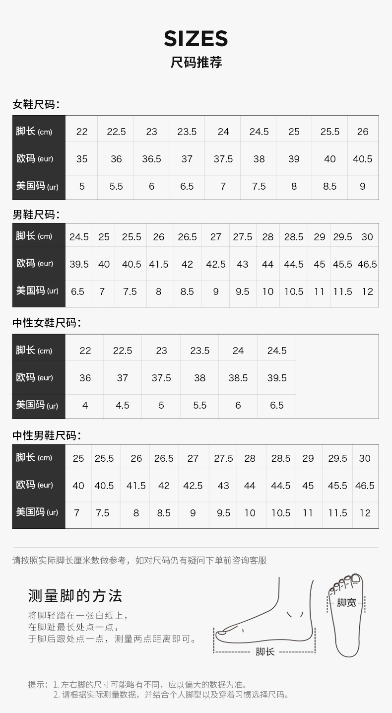 new balance nb2019新款男鞋女鞋休闲鞋x-racer系列 鞋子 msxrcsbk