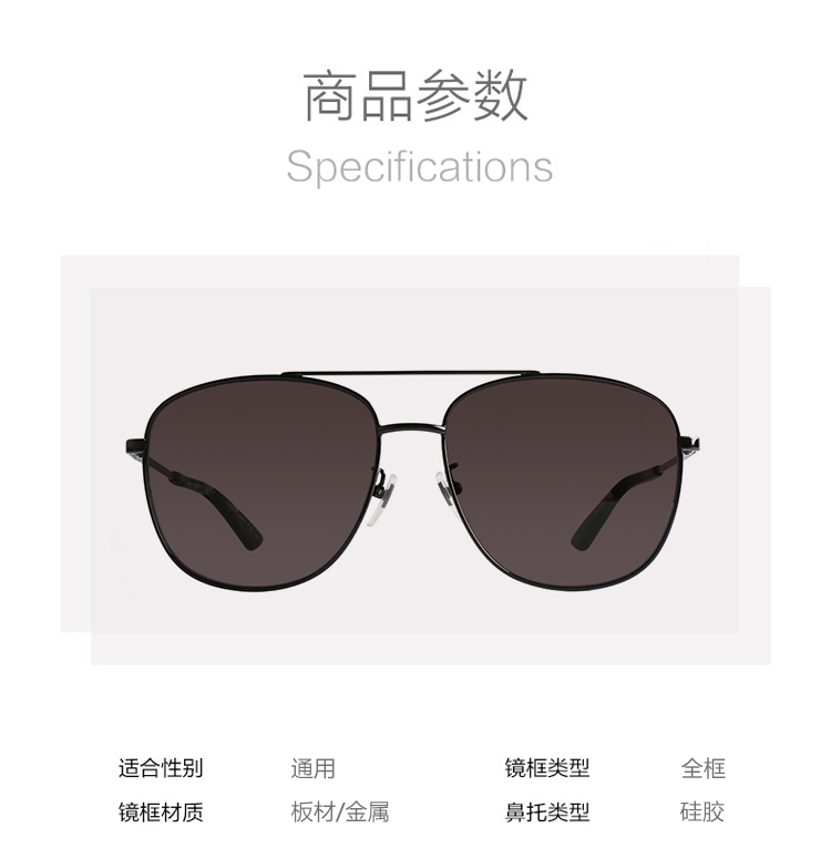 gucci/古驰新款男墨镜gg0410sk太阳眼镜大框酷奇方框小蜜蜂