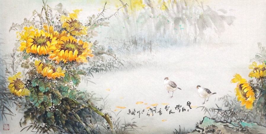 阳瑞萍《欣欣向荣/130x64cm/传统水墨