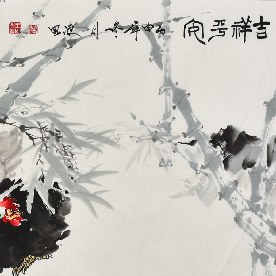 王凌风,现居北京,职业画家,自幼喜欢美术绘画,毕业于安阳师范学院美术