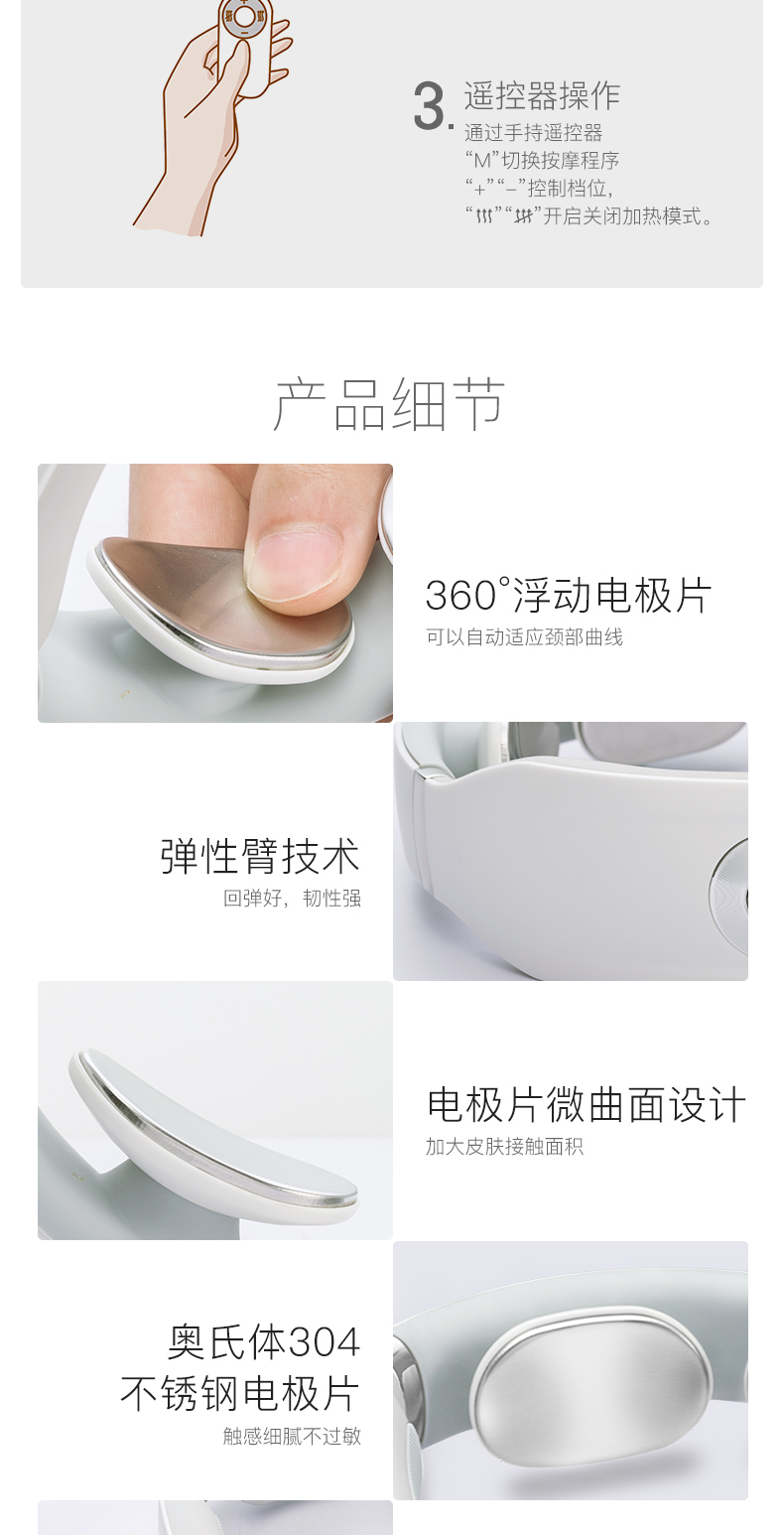 【skgskg 按摩器】skg 颈椎按摩仪 抖音网红同款 办公