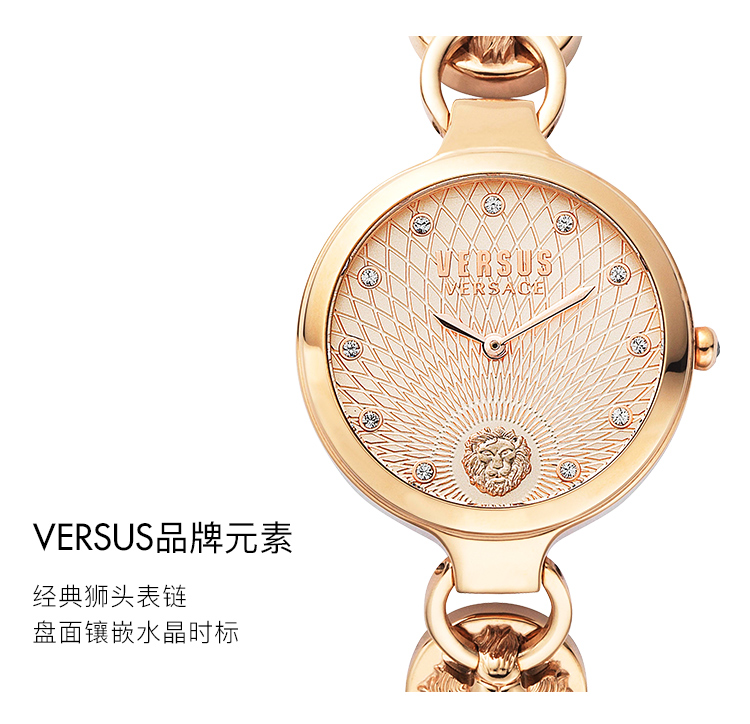 versus/versus versace 范瑟丝broadwood系列女款石英