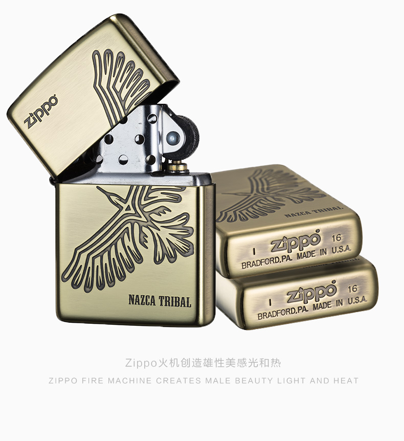 zippo防风打火机正版美国原装进口创意火机 纳斯卡 新疆西藏内蒙等