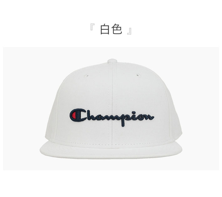 冠军标志 champion,冠军championlogo champion 冠军 男女 新款 草写 刺绣 logo 平檐 棒球帽 遮阳帽 运动