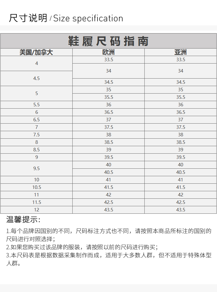 sw 【19春夏新款】女士红色亮面一字带高跟鞋凉鞋女鞋 simple-patent