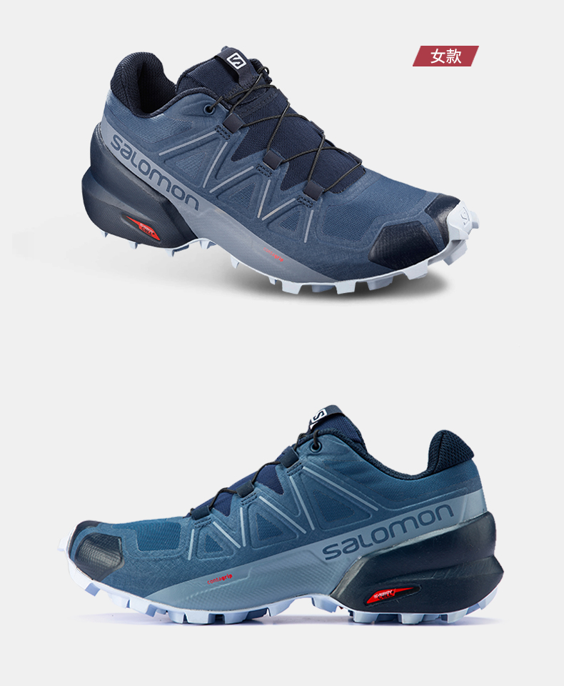 salomon/萨洛蒙 【19秋冬新品】女款户外越野跑鞋 经典升级 speed