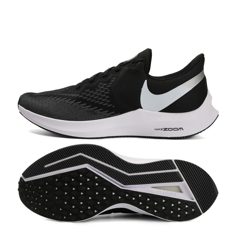 nike/耐克 zoom winflo 6 跑鞋 2019夏季 新款 男子 气垫 缓震 aq7497