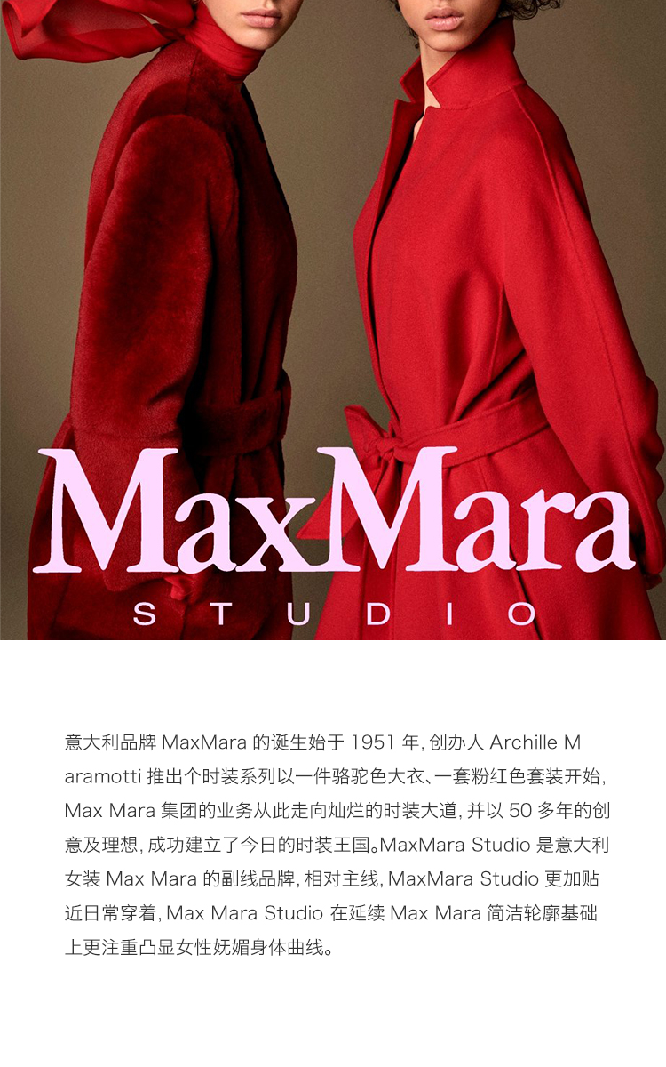 maxmara/麦丝玛拉 studio 经典初剪羊毛狐狸毛领系带中长款大衣 多色